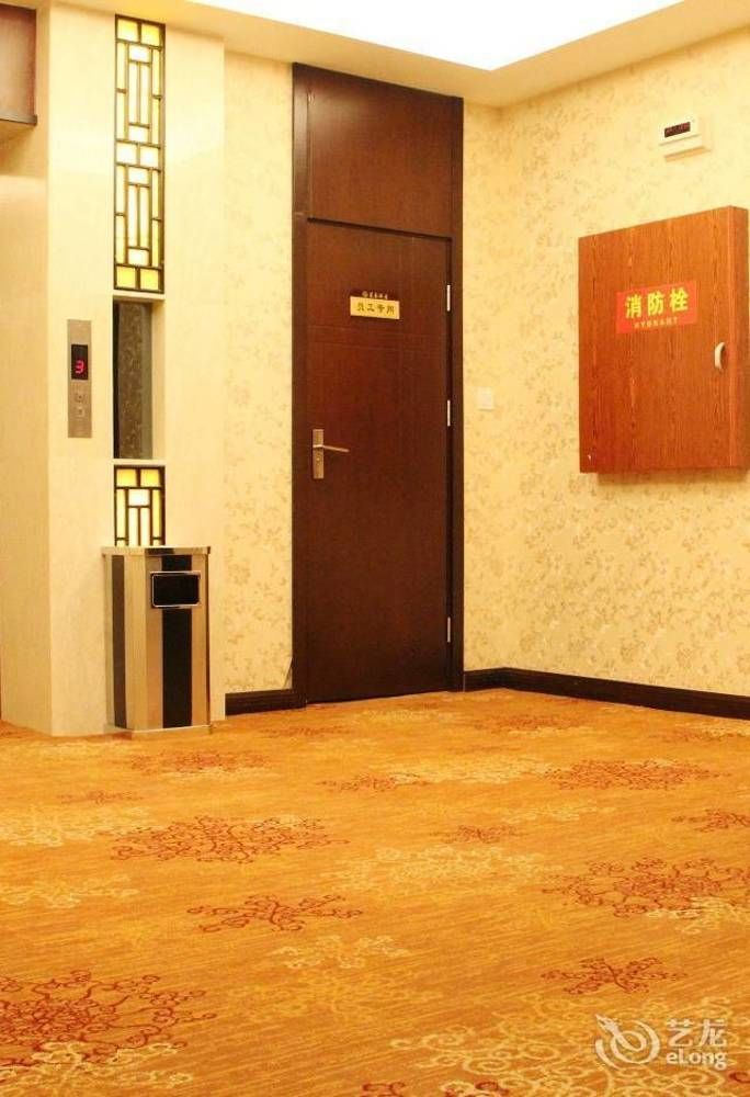 Chengdu Ronghome Hotel Extérieur photo