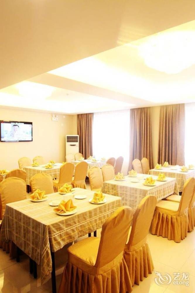 Chengdu Ronghome Hotel Extérieur photo