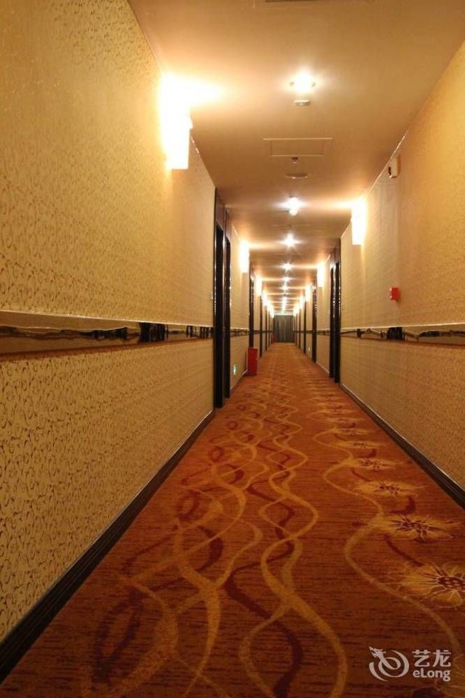 Chengdu Ronghome Hotel Extérieur photo