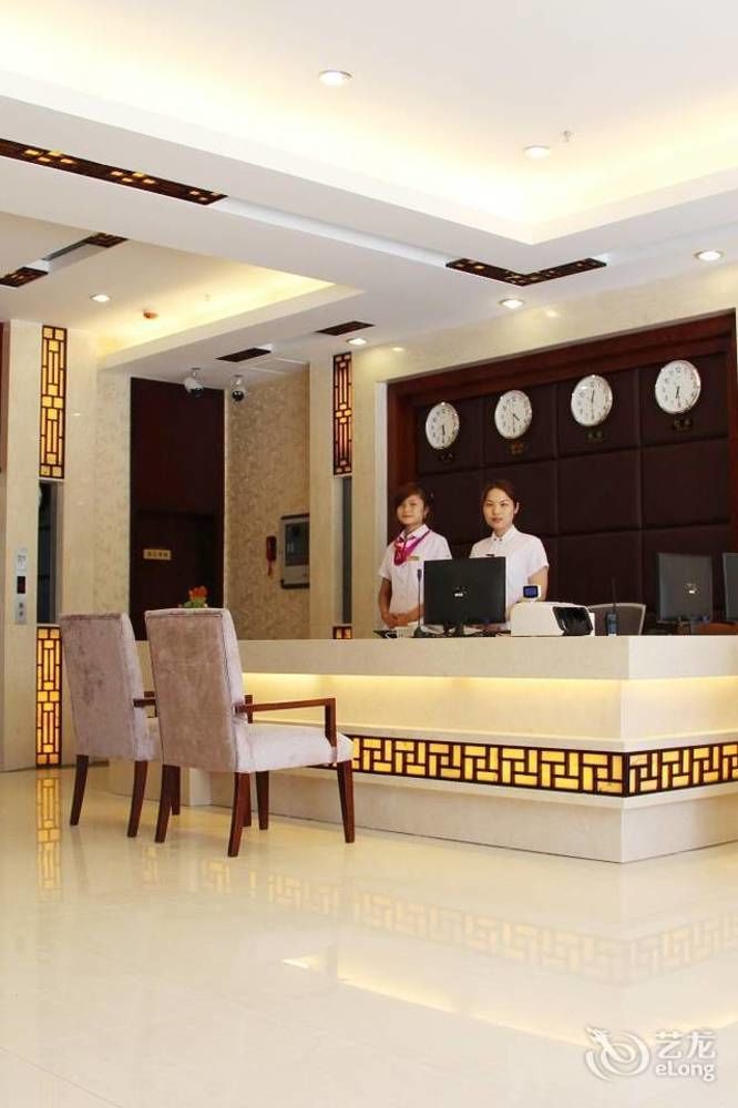 Chengdu Ronghome Hotel Extérieur photo