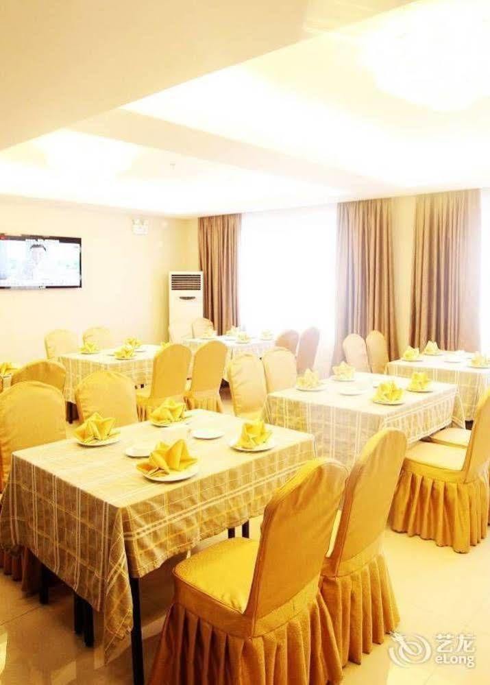 Chengdu Ronghome Hotel Extérieur photo