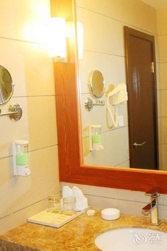Chengdu Ronghome Hotel Extérieur photo