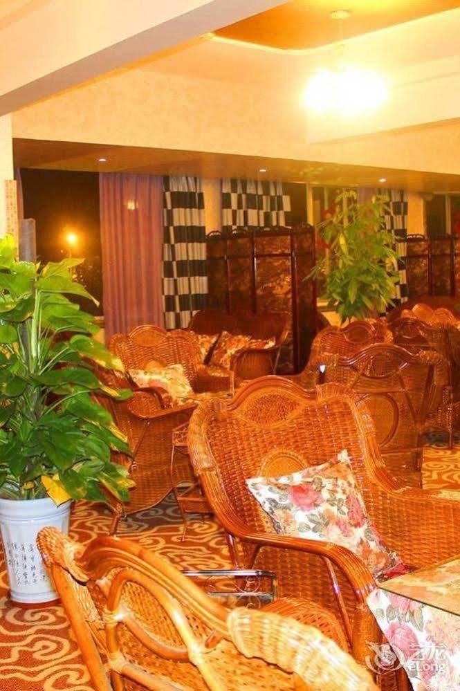 Chengdu Ronghome Hotel Extérieur photo