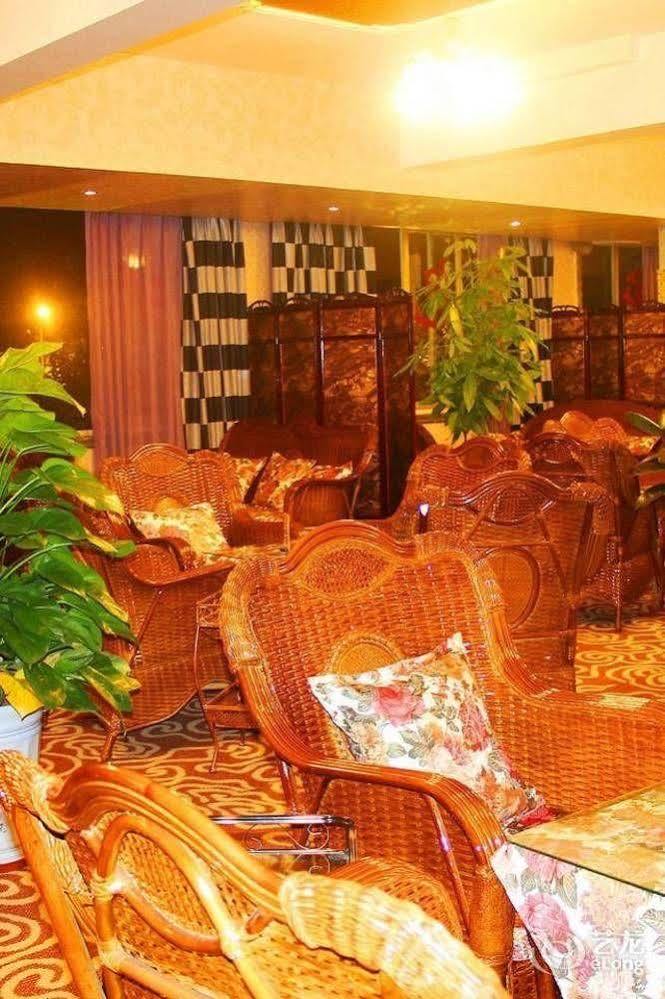 Chengdu Ronghome Hotel Extérieur photo