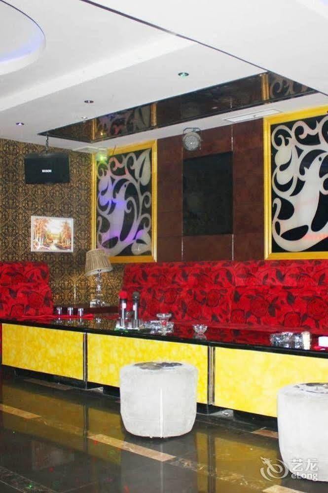 Chengdu Ronghome Hotel Extérieur photo